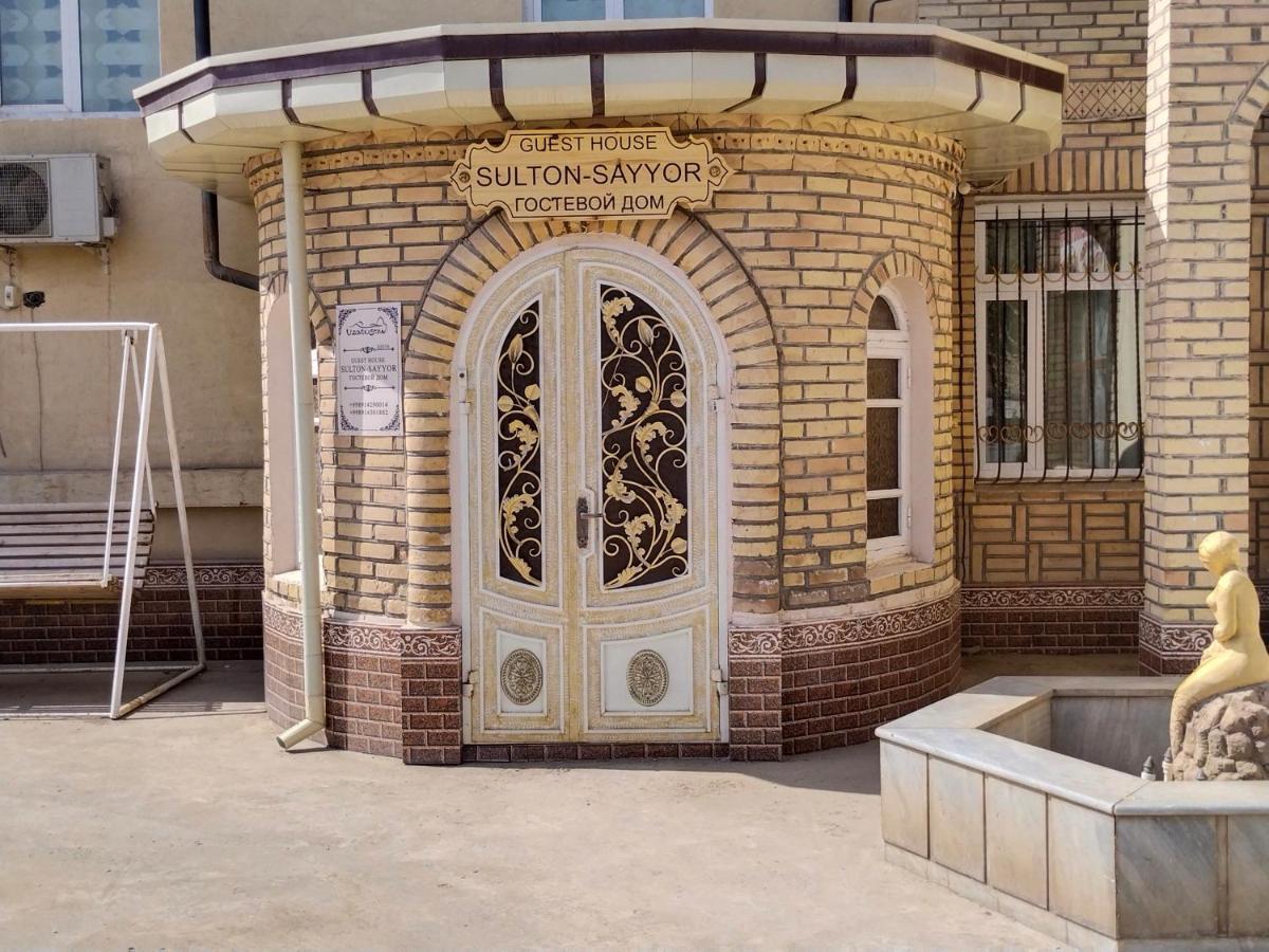 SULTON SAYYOR Guest House Khiva Extérieur photo